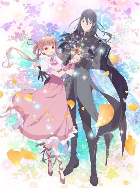 Sugar Apple Fairy Tale Season 2 poster