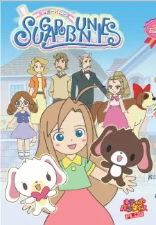 Sugar Bunnies (2007)