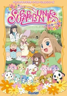 Sugar Bunnies Fleur (2009)