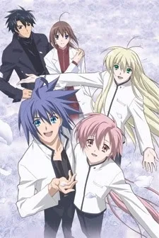Sukisho (2005)