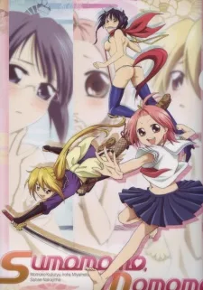 Sumomomo Momomo: Chijou Saikyou no Yome Specials (2007)