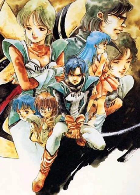 Super Dimension Century Orguss (1983)