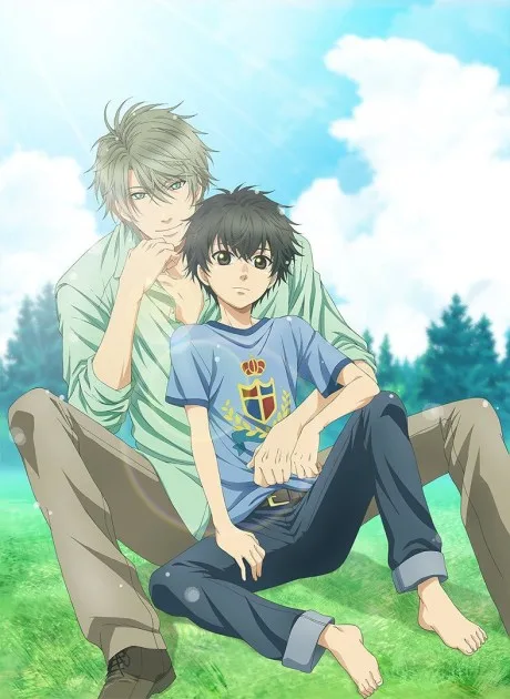 SUPER LOVERS (2016)