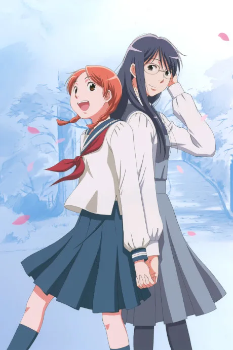 Sweet Blue Flowers (2009)