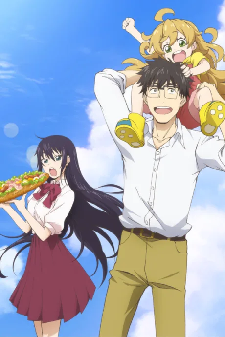 Sweetness &amp; Lightning (2016)