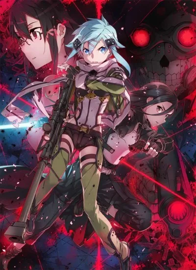 Sword Art Online II (2014)