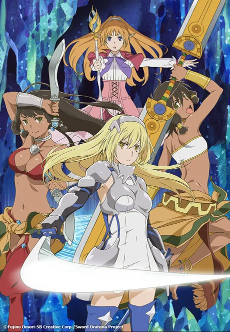 Sword Oratoria: Is it Wrong to Try to Pick Up Girls in a Dungeon? On the Side (2017)