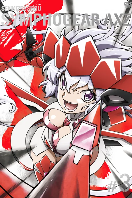 Symphogear AXZ Omake (2017)