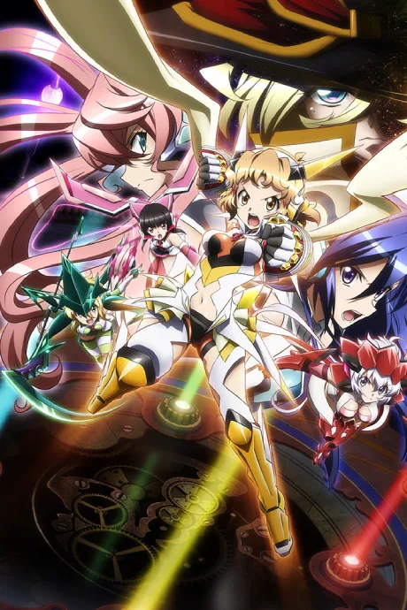 Symphogear GX (2015)
