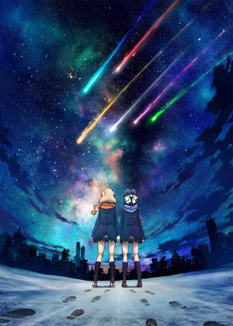 Symphogear XV (2019)