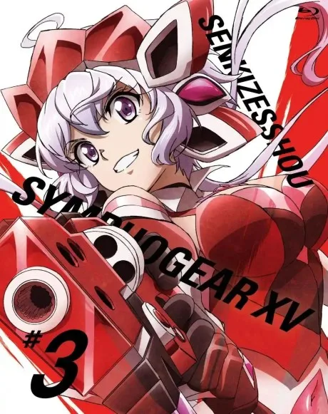 Symphogear XV Omake (2019)