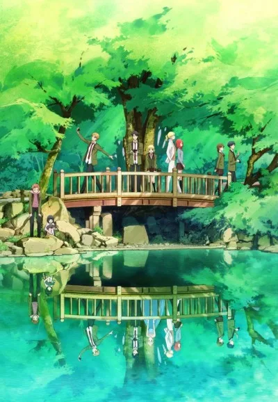 Tada-kun wa Koi wo Shinai (2018)