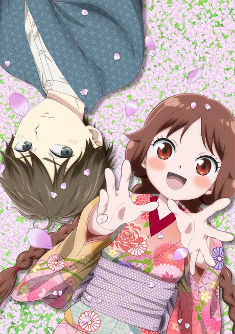 Taisho Otome Fairy Tale (2021)