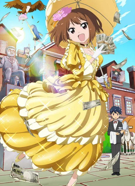Takamiya Nasuno desu!: Teekyuu Spin-off (2015)