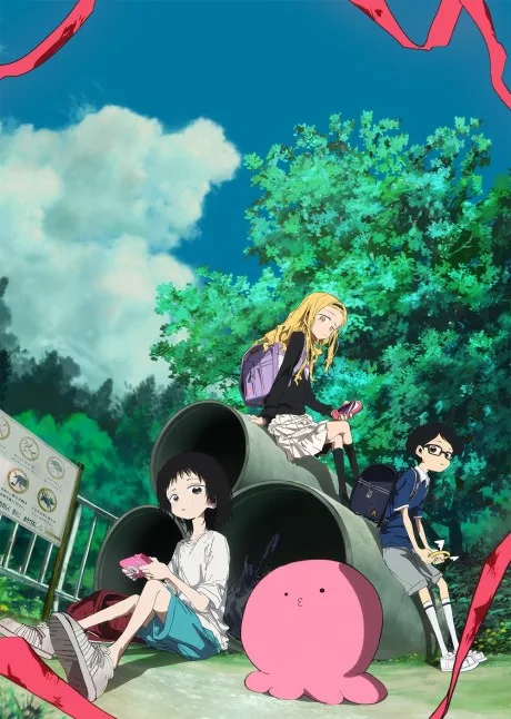 Takopi's Original Sin poster