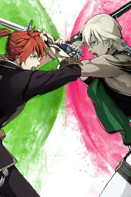 Tales of Luminaria the Fateful Crossroad (2022)