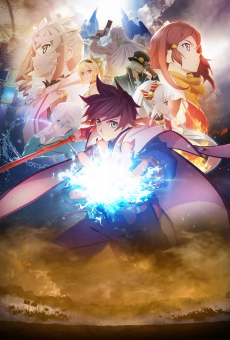Tales of Zestiria the X (2016)