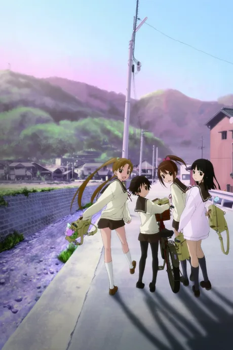 Tamayura (2010)