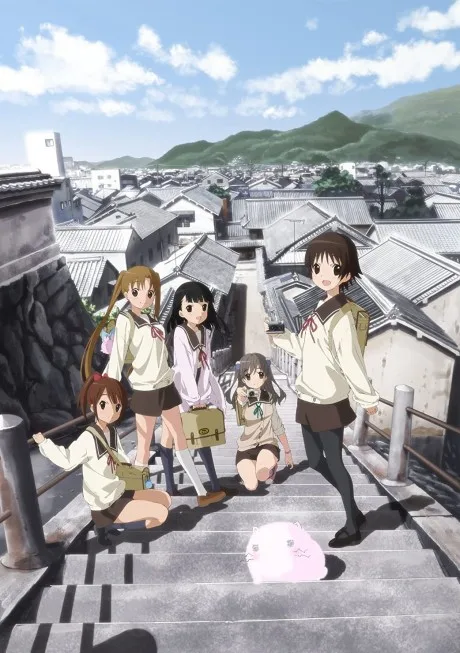Tamayura: More Aggressive (2013)
