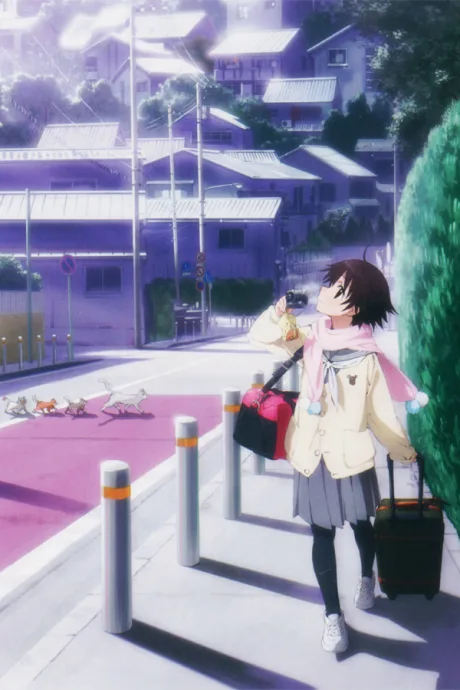 Tamayura: More Aggressive - Ichinichi dake no Shuugakuryokou, Nanode (2014)