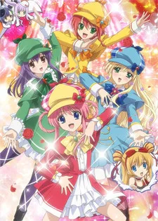 Tantei Kageki Milky Holmes TD (2015)
