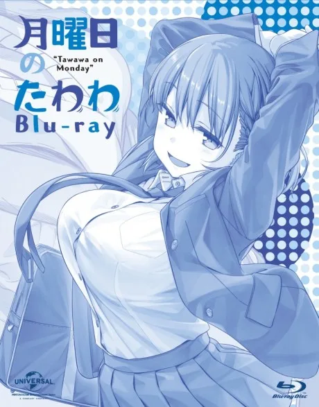 Getsuyoubi no Tawawa Specials (2016)