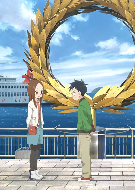 Karakai Jouzu no Takagi-san 3 (2022)