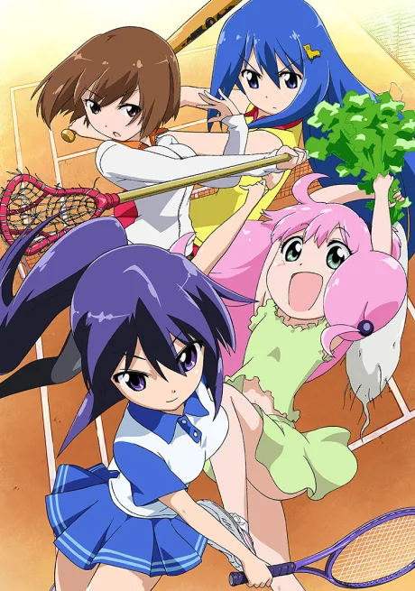 Teekyuu (2012)