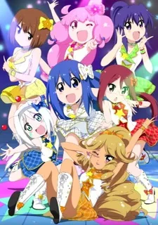 Teekyuu 6 (2015)