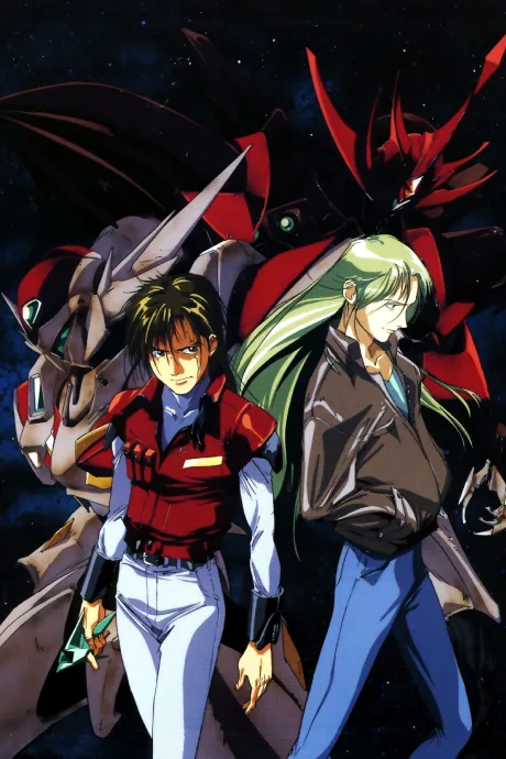 Tekkaman Blade (1992)