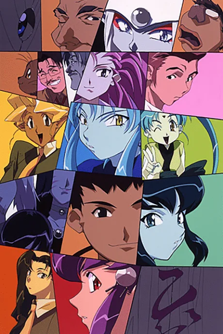 Shin Tenchi Muyou! (1997)