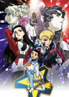Tenchi Muyo! GXP (2002)