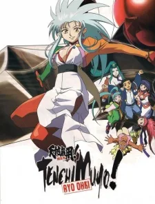 Tenchi Muyo! Ryo-Ohki: Final Confrontations (2005)