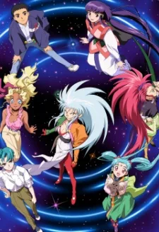 Tenchi Muyo! Ryo-Ohki Season 3 (2003)