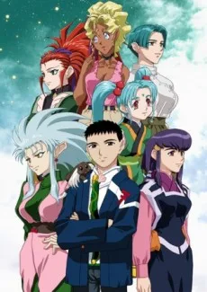 Tenchi Muyo! Ryo-Ohki Season 4 (2016)
