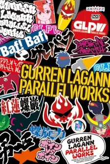 Tengen Toppa Gurren Lagann: Parallel Works (2008)