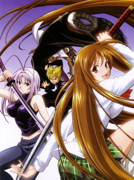 Tenjho Tenge (2004)