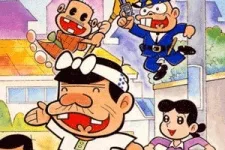 Tensai Bakabon (1971)