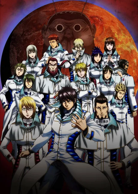 Terra Formars (2014)