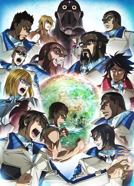 Terra Formars: Revenge (2016)