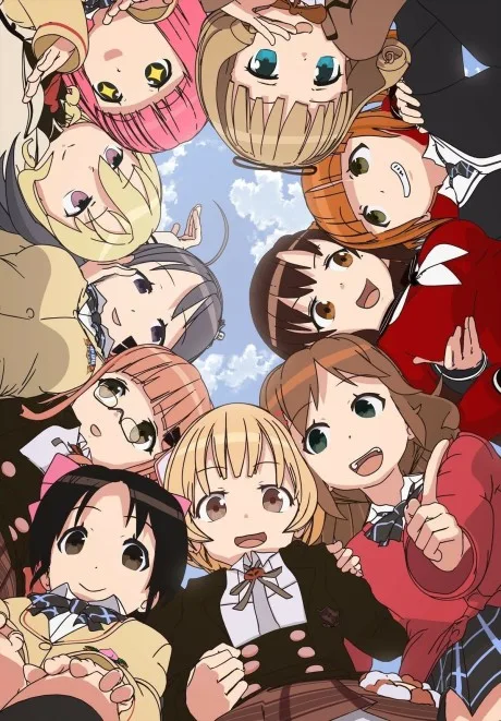 Tesagure! 3 (2015)