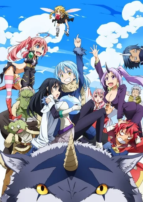 That Time I Got Reincarnated as a Slime (2018)