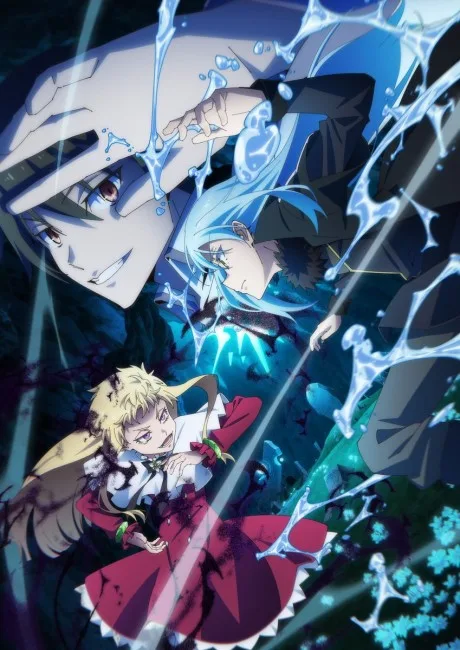 That Time I Got Reincarnated as a Slime Season 4 poster