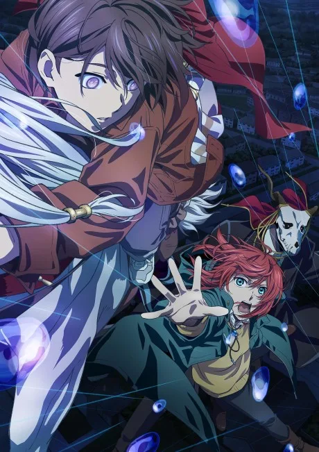 The Ancient Magus' Bride: The Boy from the West and the Knight of the Blue Storm (2021)