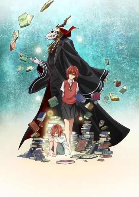 The Ancient Magus' Bride: Those Awaiting a Star (2016)