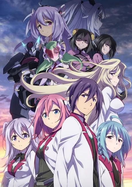 The Asterisk War 2 (2016)