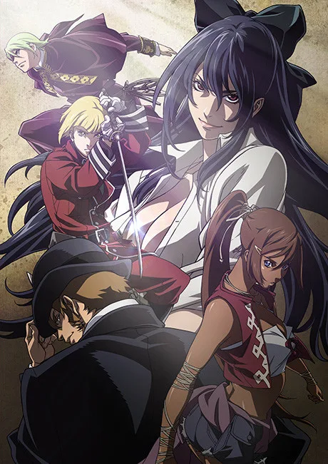 The Book of Bantorra (2009)