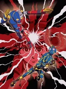 Guitar wo Motta Shounen: Kikaider VS Inazuman (2003)