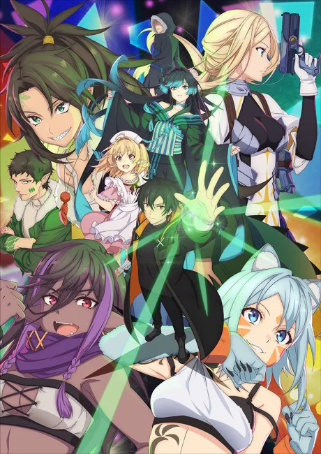 Isshun de Chiryou Shiteita no ni Yakutatazu to Tsuihou Sareta Tensai Chiyushi, Yami Healer Toshite Tanoshiku Ikiru (2025)