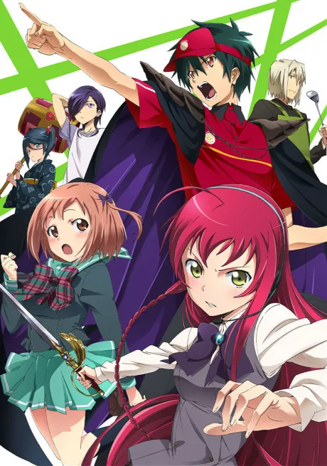 Hataraku Maou-sama! (2013)